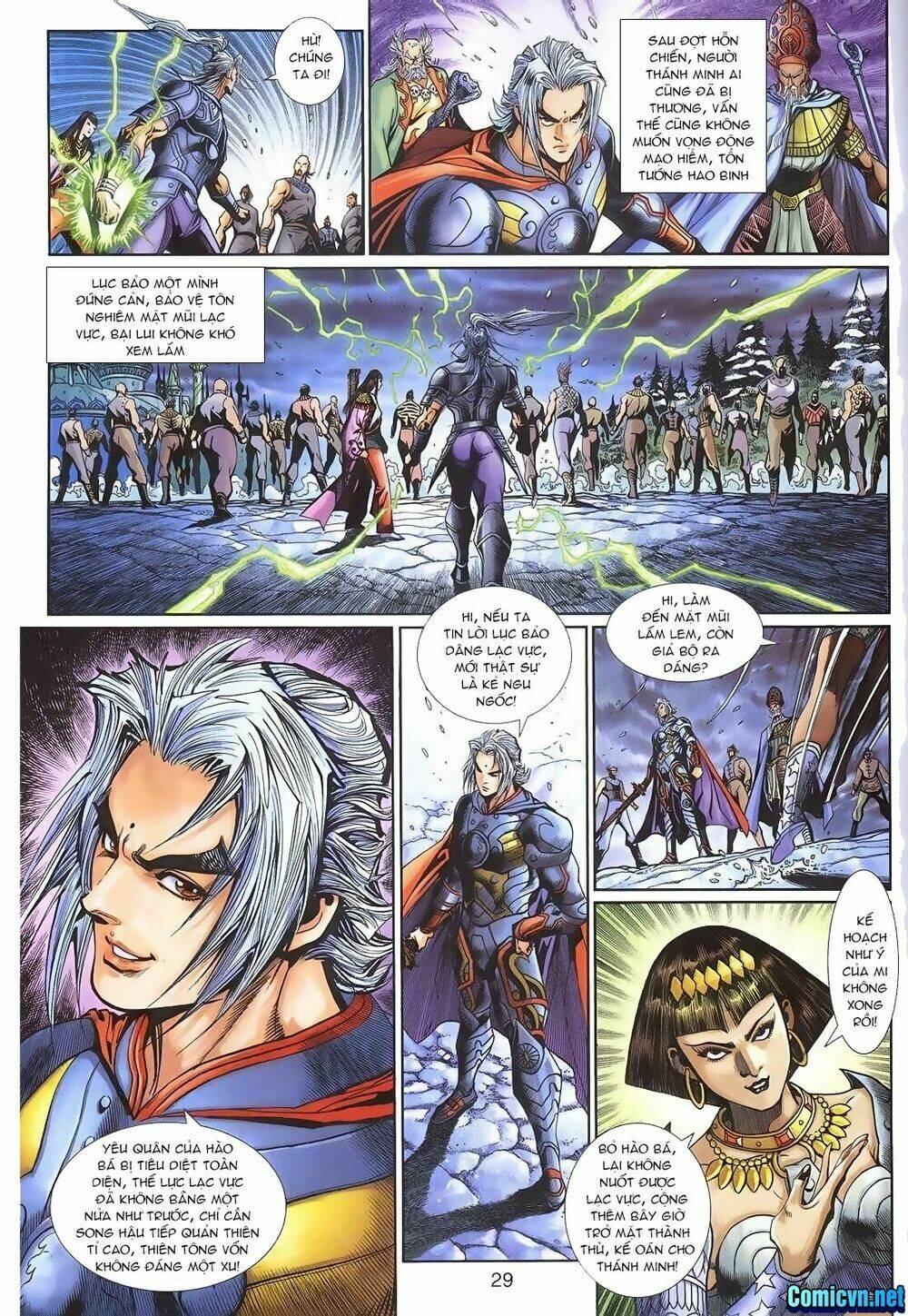 thần binh huyền kỳ 3+3.5 chapter 117 28