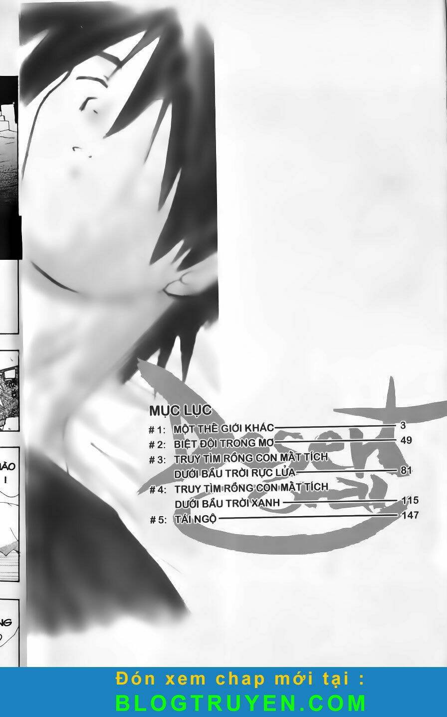 dersert coral chapter 1 4