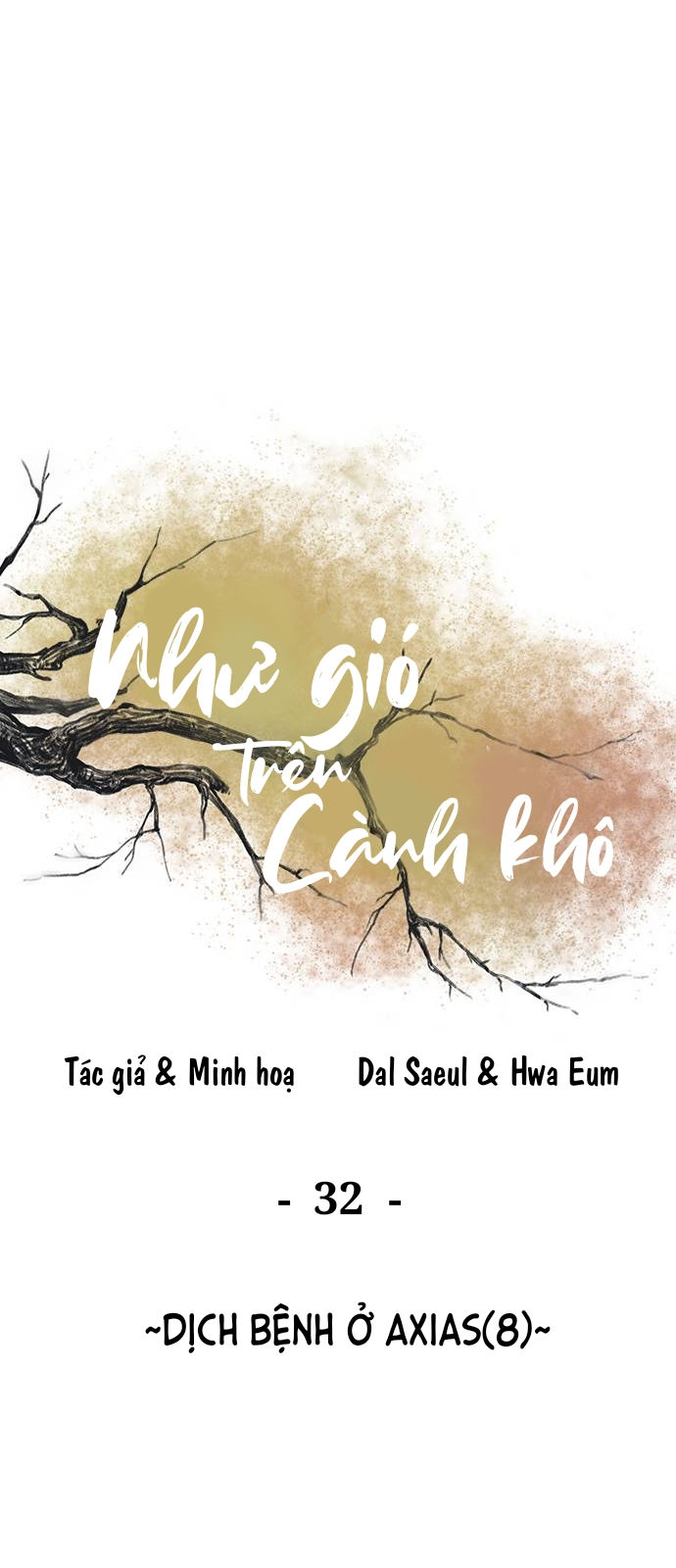 như gió trên cành cây khô chapter 32 48