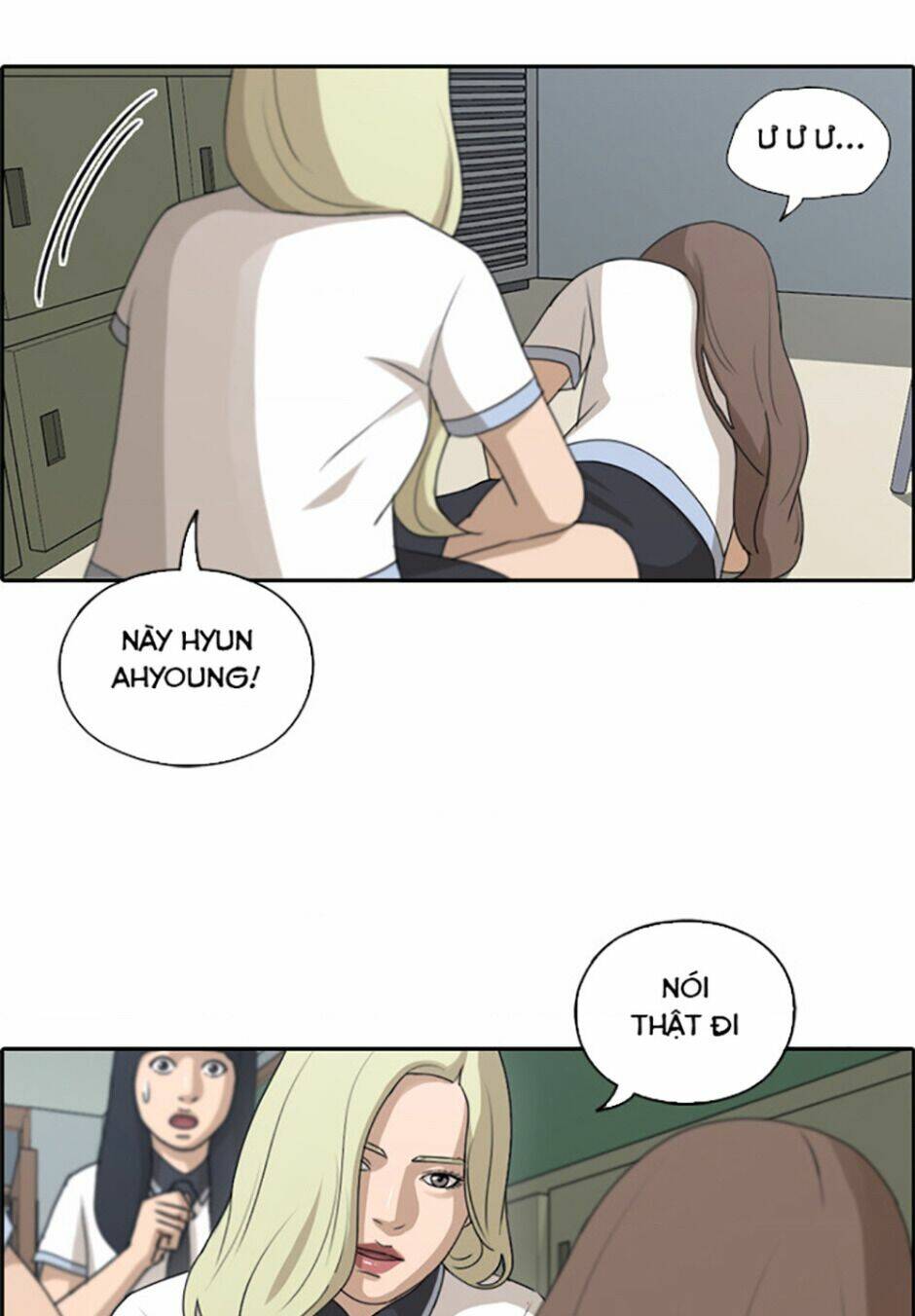 free draw m chapter 117 31