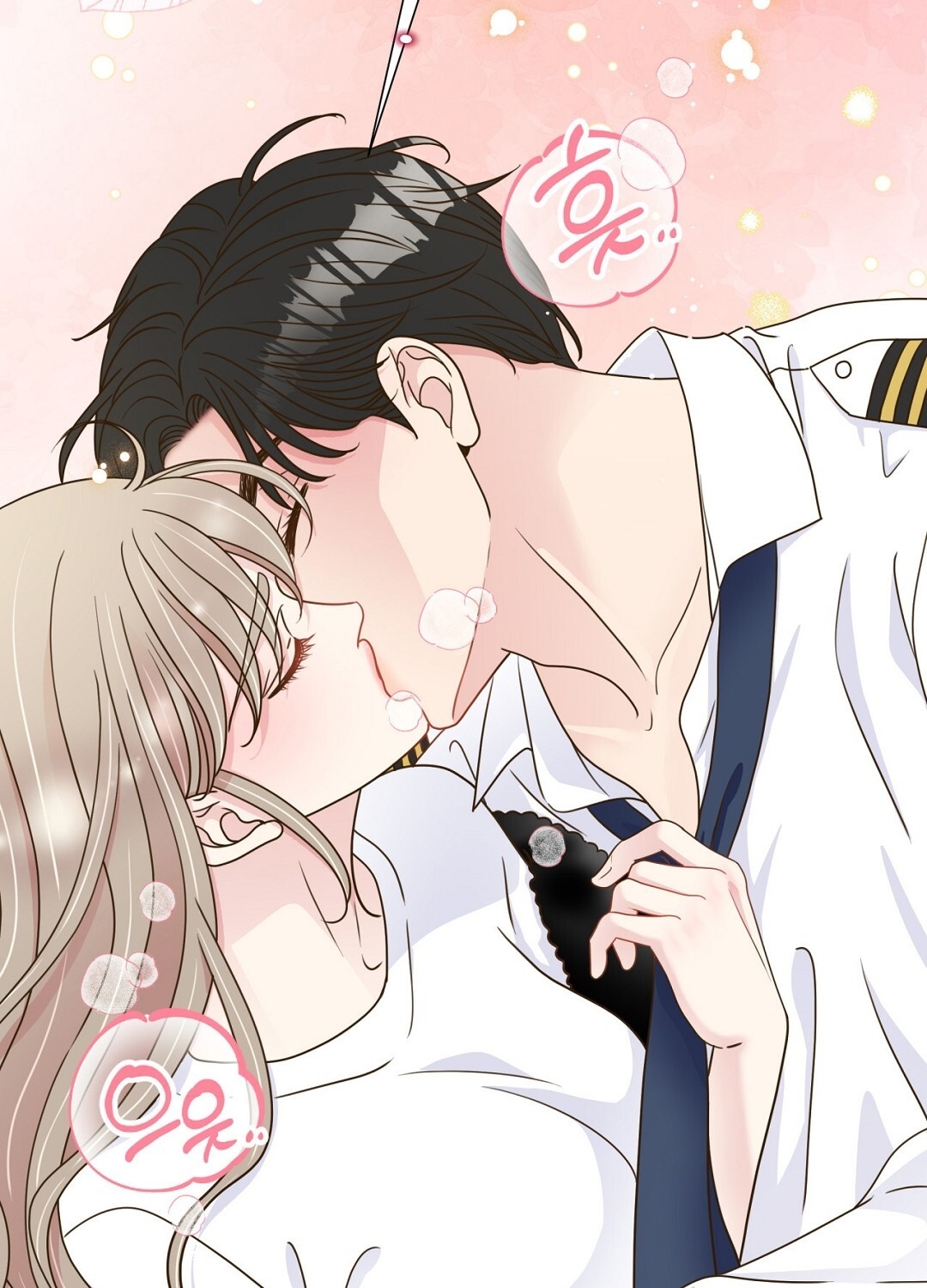 [18+] trải nghiệm thân mật với bạn của anh trai chapter 33.2 40