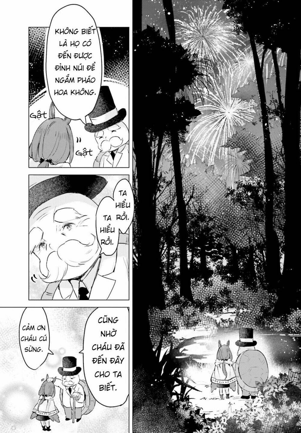 the wolf of the small forest chapter 5 19