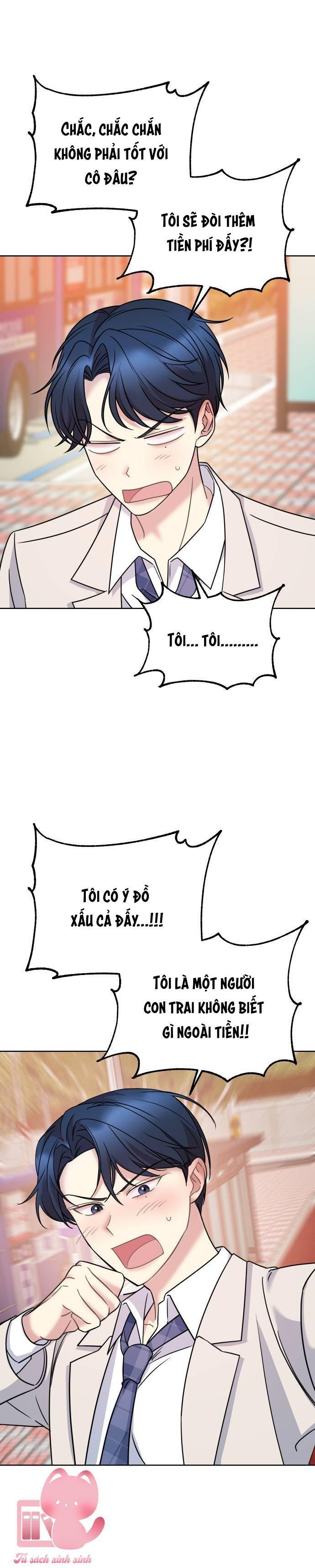 quản gia, làm ơn đấy! chapter 21 5