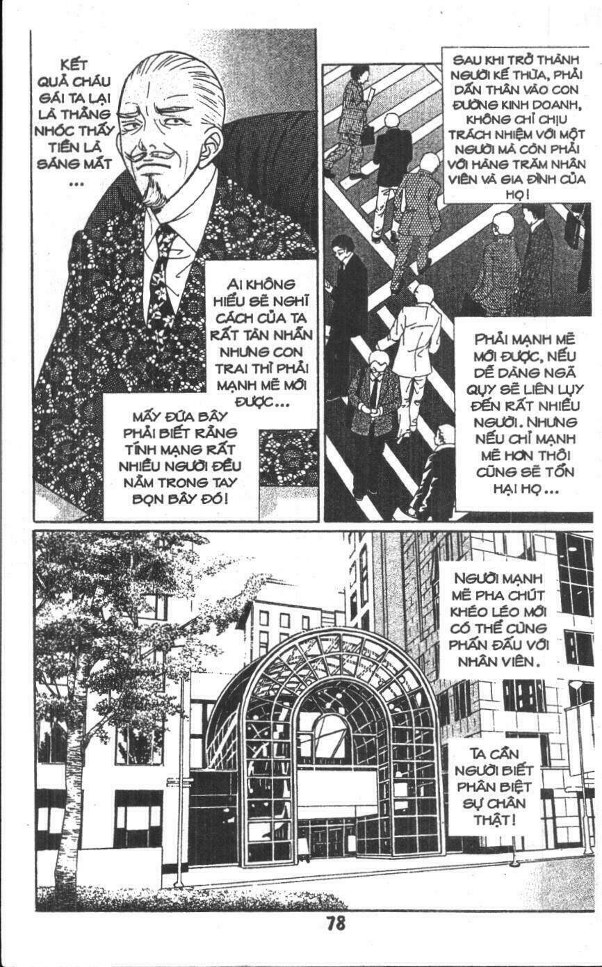 ruby doll chapter 3 77