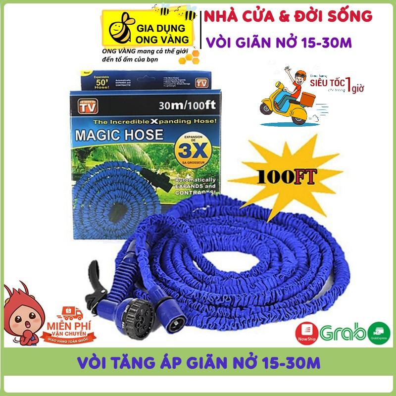 Vòi Xịt Nước, Vòi Xịt Rửa Thông Minh Giãn Nở, Tưới Cây, Rửa Xe Phun Nước Loại 15/30M