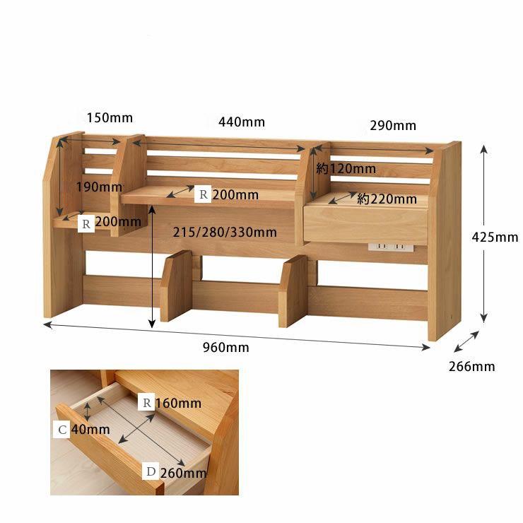 Kệ Để Bàn KVDUDB02 - Mộc VOIDIUNG - Gỗ cao su ghép kích thước 96x26.6x42.5cm