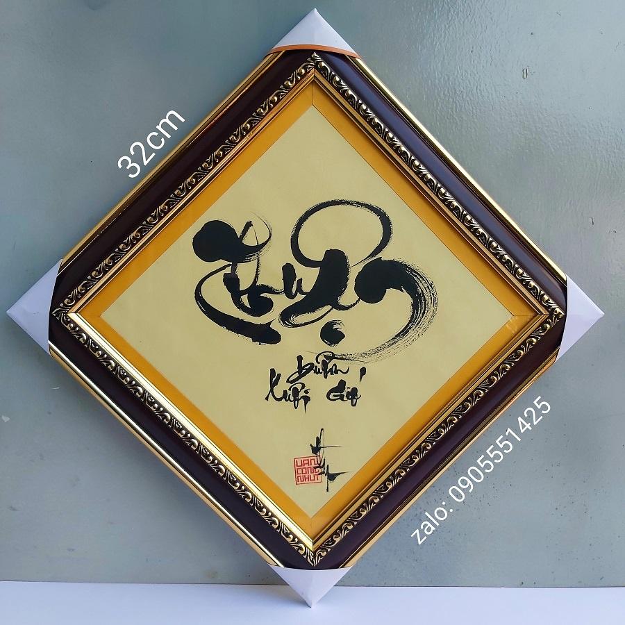 Tranh thư Pháp chữ THUẬN , Quà tặng tân gia,khai trương,mừng thọ, sinh nhật. Quà tết ông bà ,cha mẹ, bạn bè .