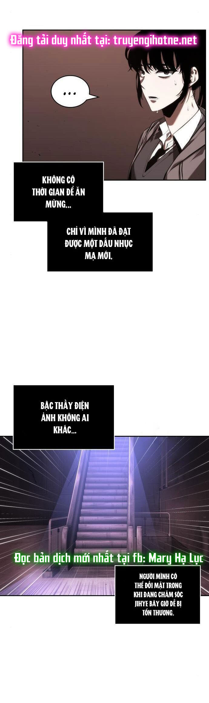 toàn trí độc giả - omniscient reader chapter 41.2 2