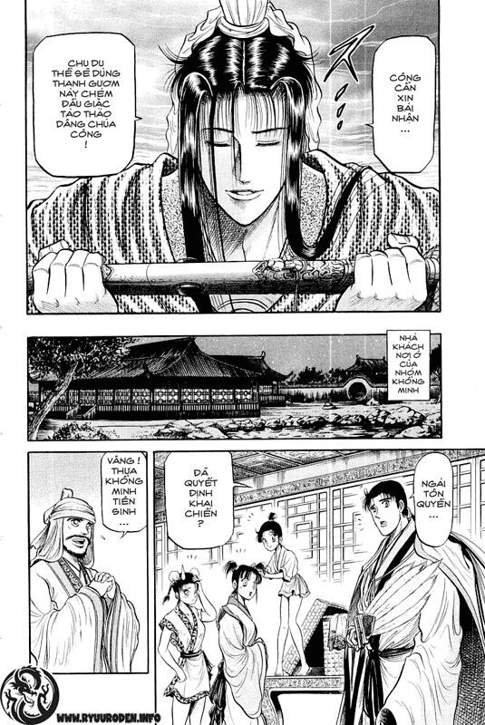 chú bé rồng - ryuuroden chapter 34 50