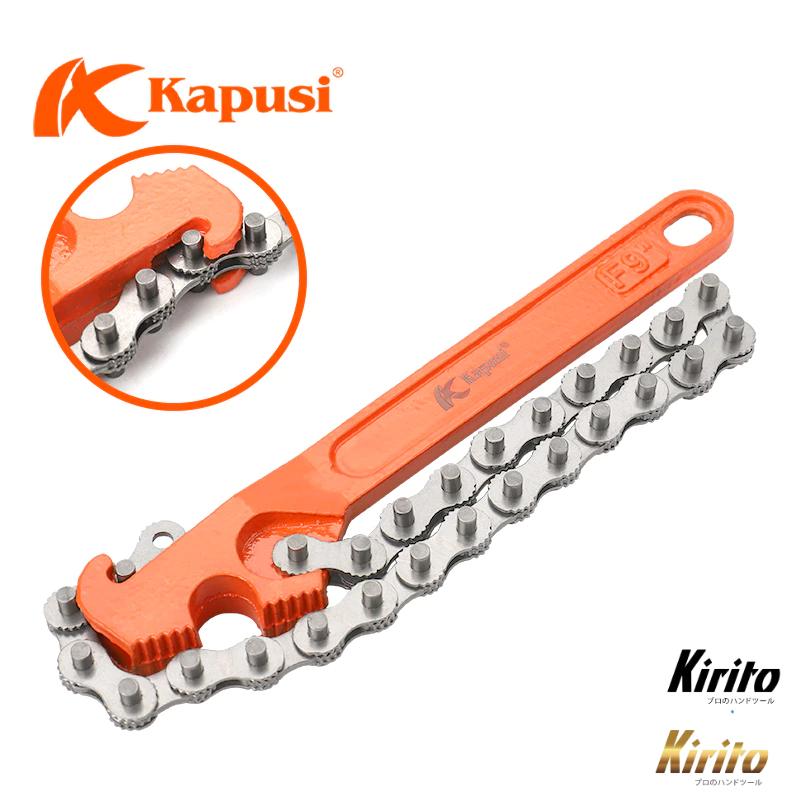 Mỏ Lết Xích Kapusi Japan Cao Cấp – 8 Inch / 12 Inch – Thép Hợp Kim Cứng – Chống Trượt, Siết Chặt Hiệu Quả