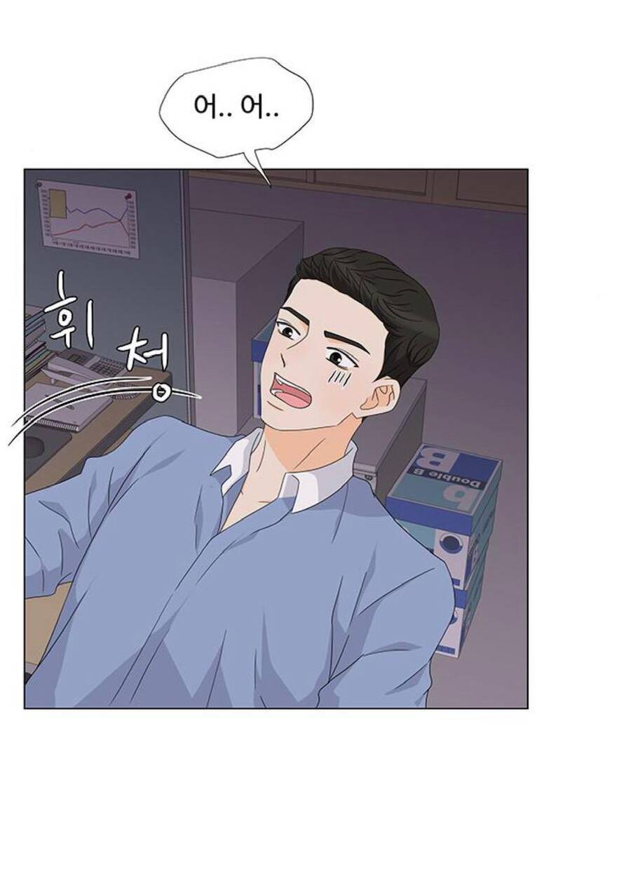 idol và sếp, em yêu ai? chapter 71 27