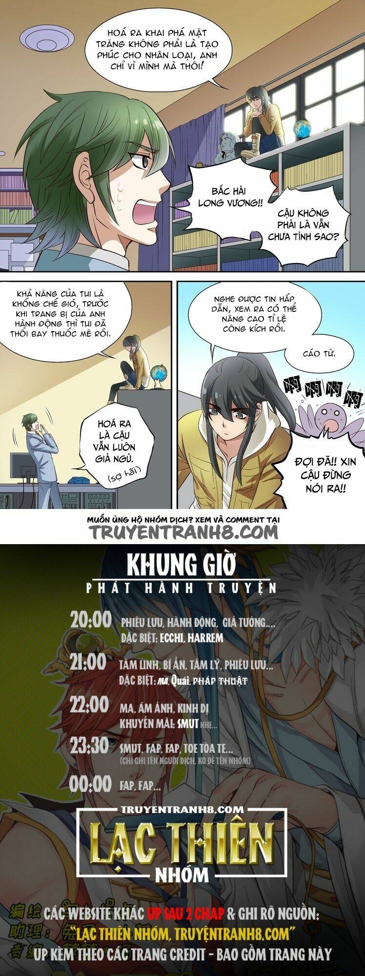 long vương đi học chapter 28 9