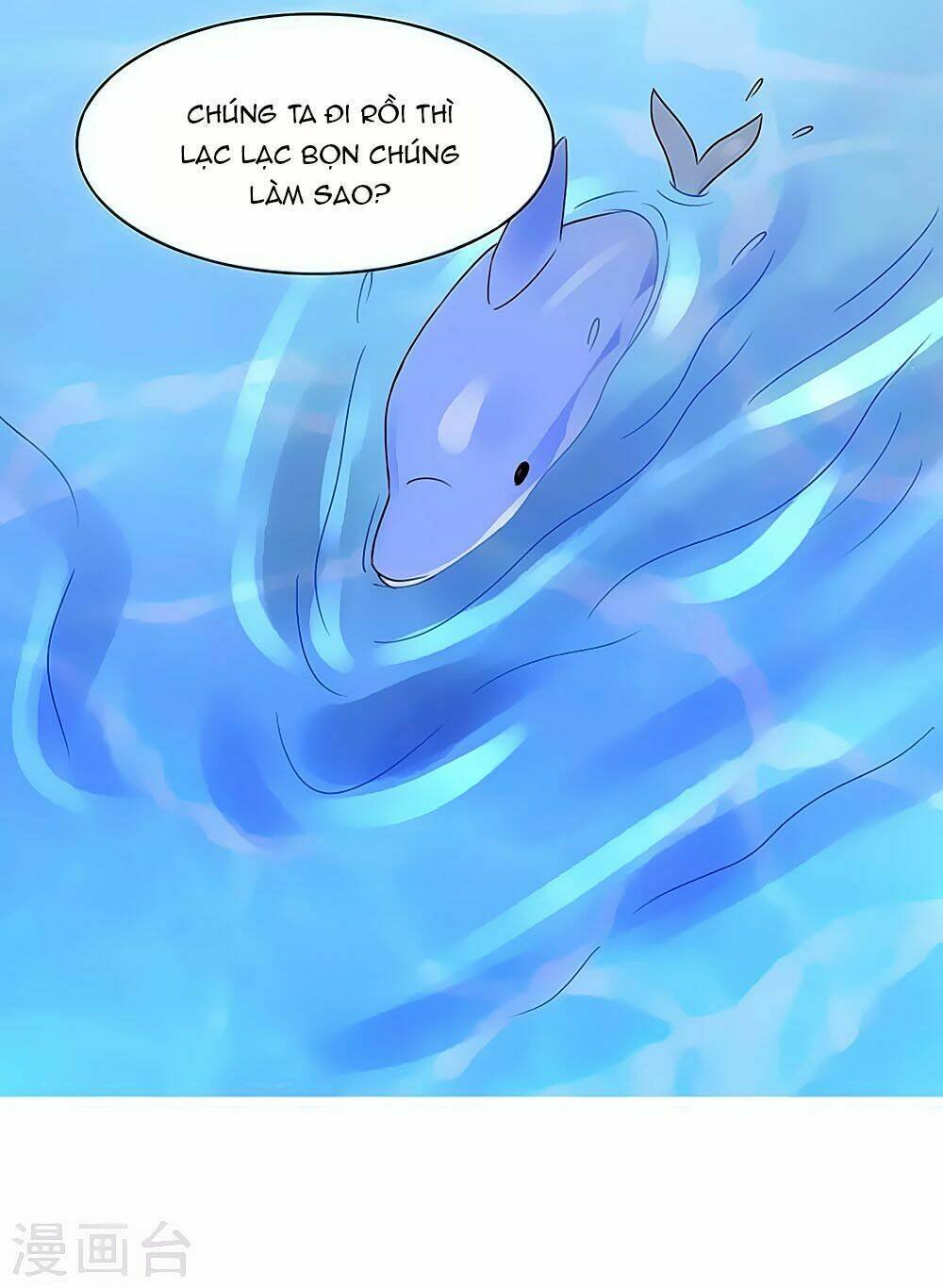 tổng tài, như vậy nhanh quá chapter 1 19