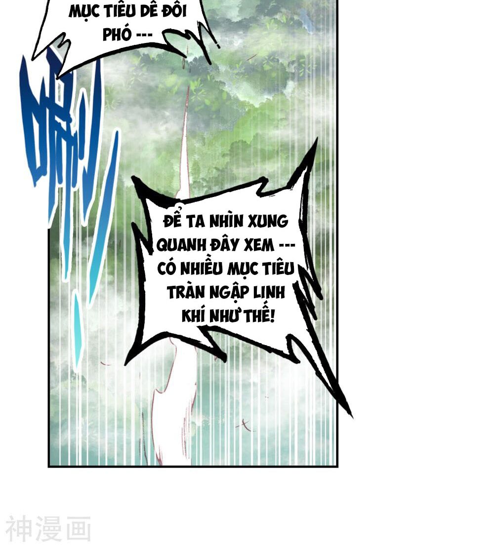 thế giới hoàn mỹ [m] chapter 118 16