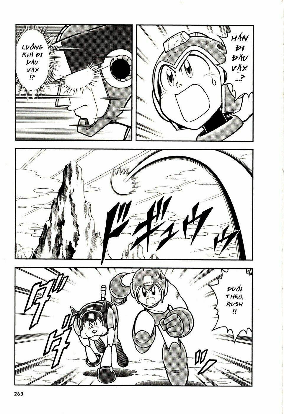 rockman: series chapter 8 7