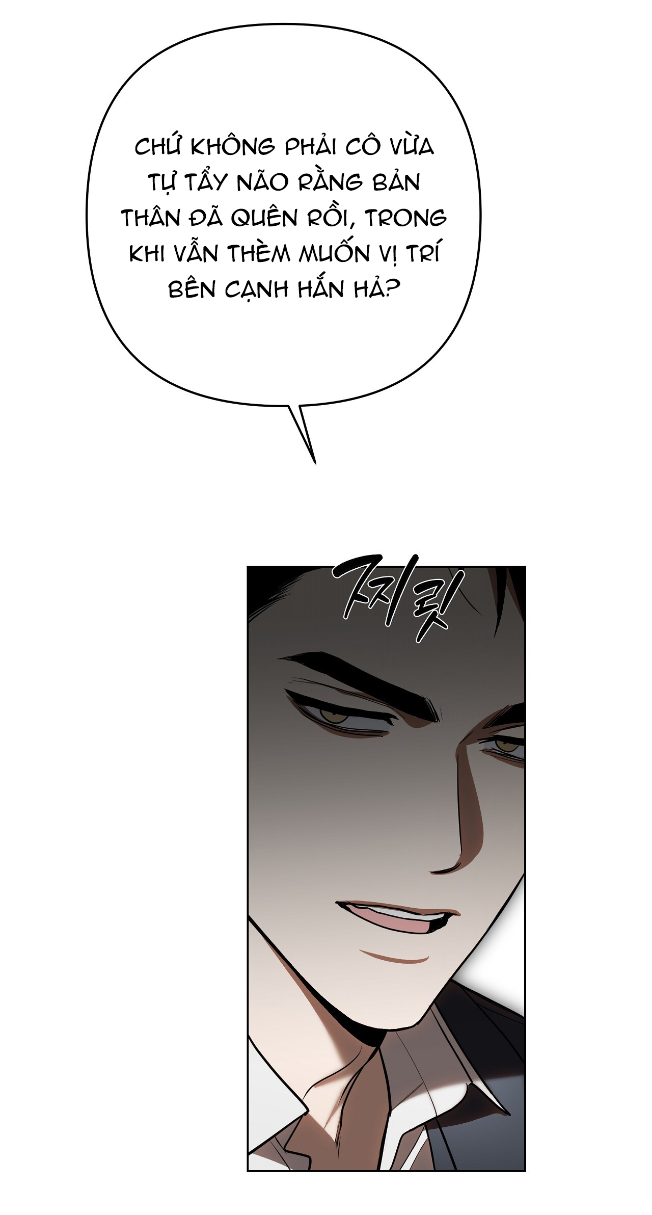 [18+] Trời Sinh Địch Thủ chapter 36.1 9