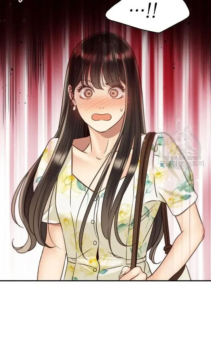 [16+] ánh sao ban mai chapter 51 62