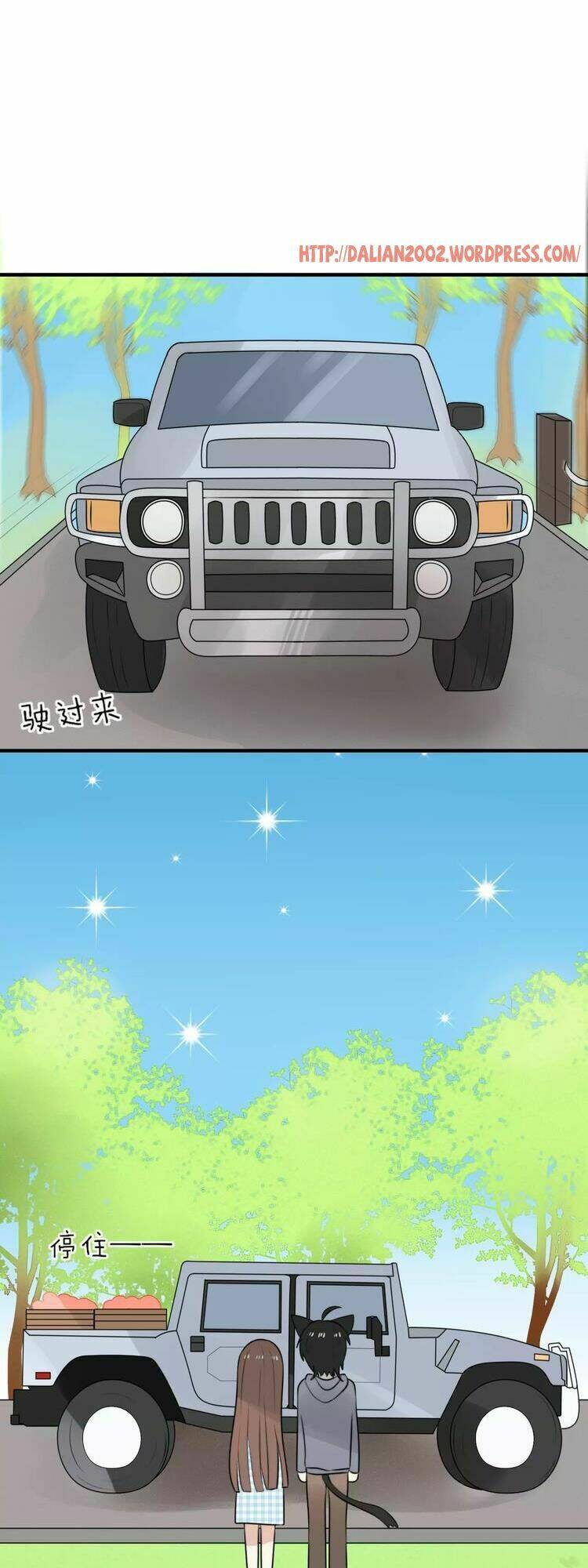 tiểu miêu và hắc diệu thạch chapter 2 5