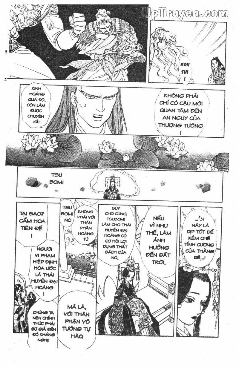 hoàng tử hoa - bud boy chapter 4 122