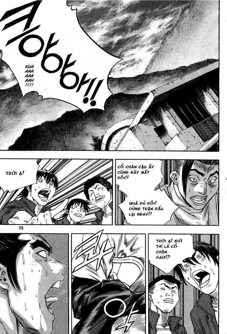 change guy chapter 296 14