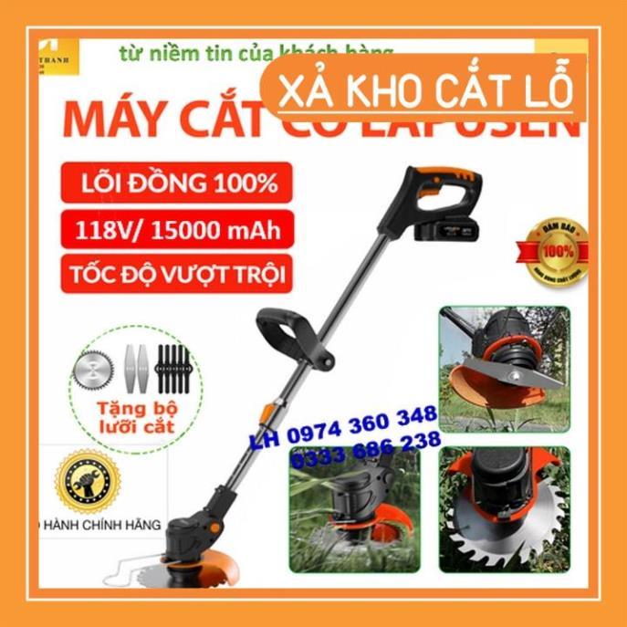 Máy cắt cỏ, tỉa cành cầm tay LAPUSEN pin khủng 15 cell, Hàng nhập khẩu cao cấp, Bảo hành 12tháng