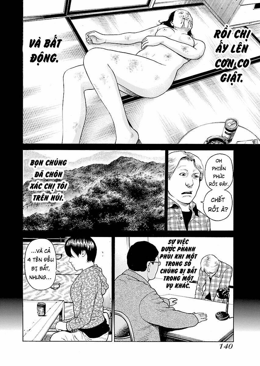 the scum of good and evil chapter 5 16