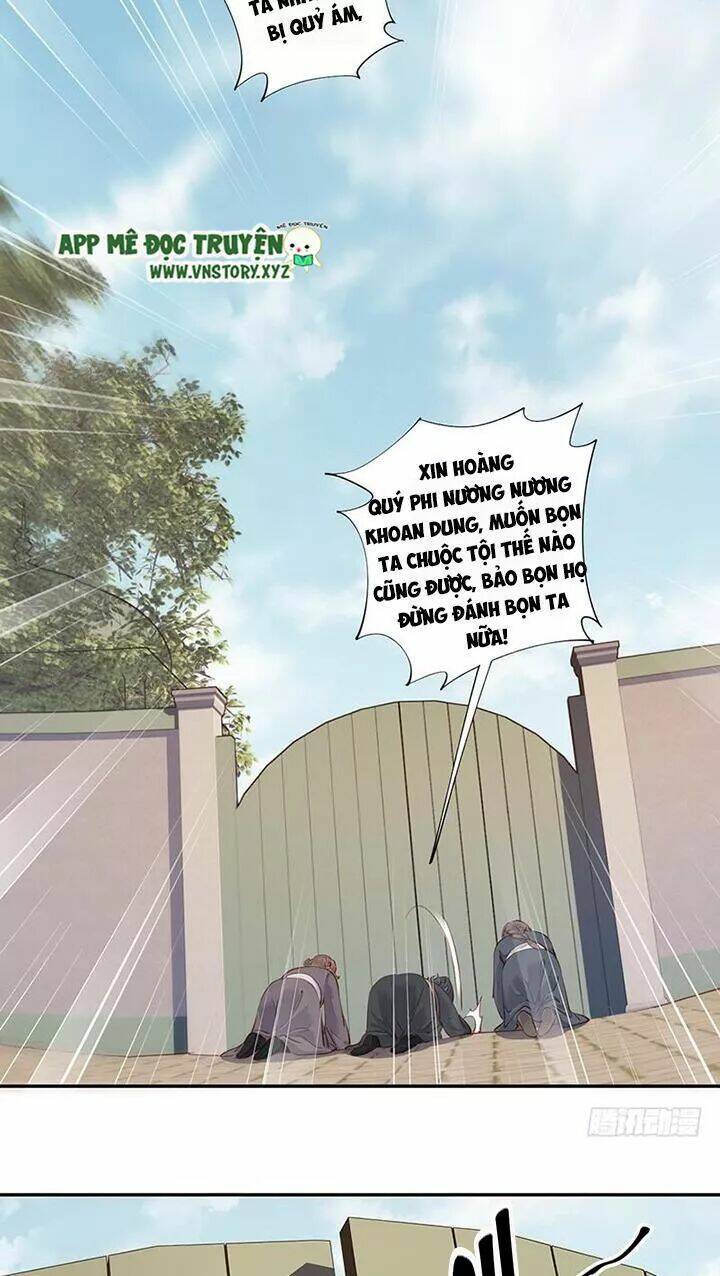 hoàng hậu ương bướng chapter 131 16