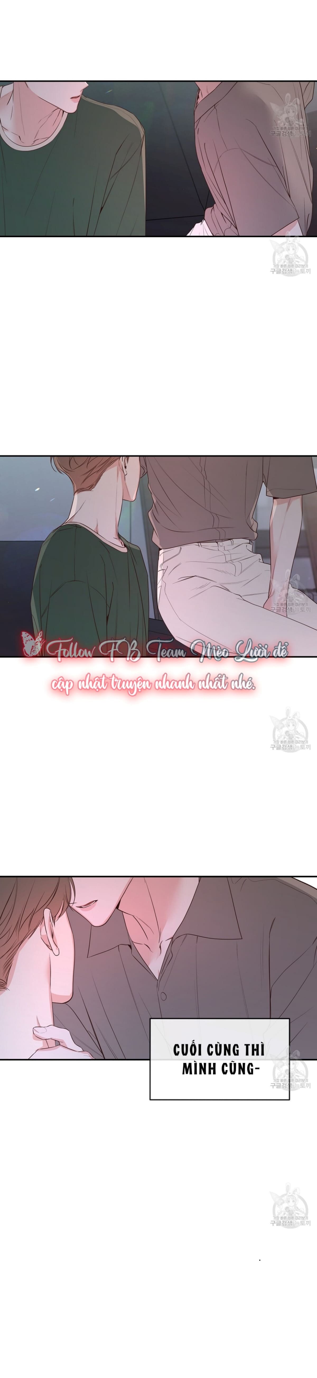 đừng bận tâm, em yêu chapter 42 12