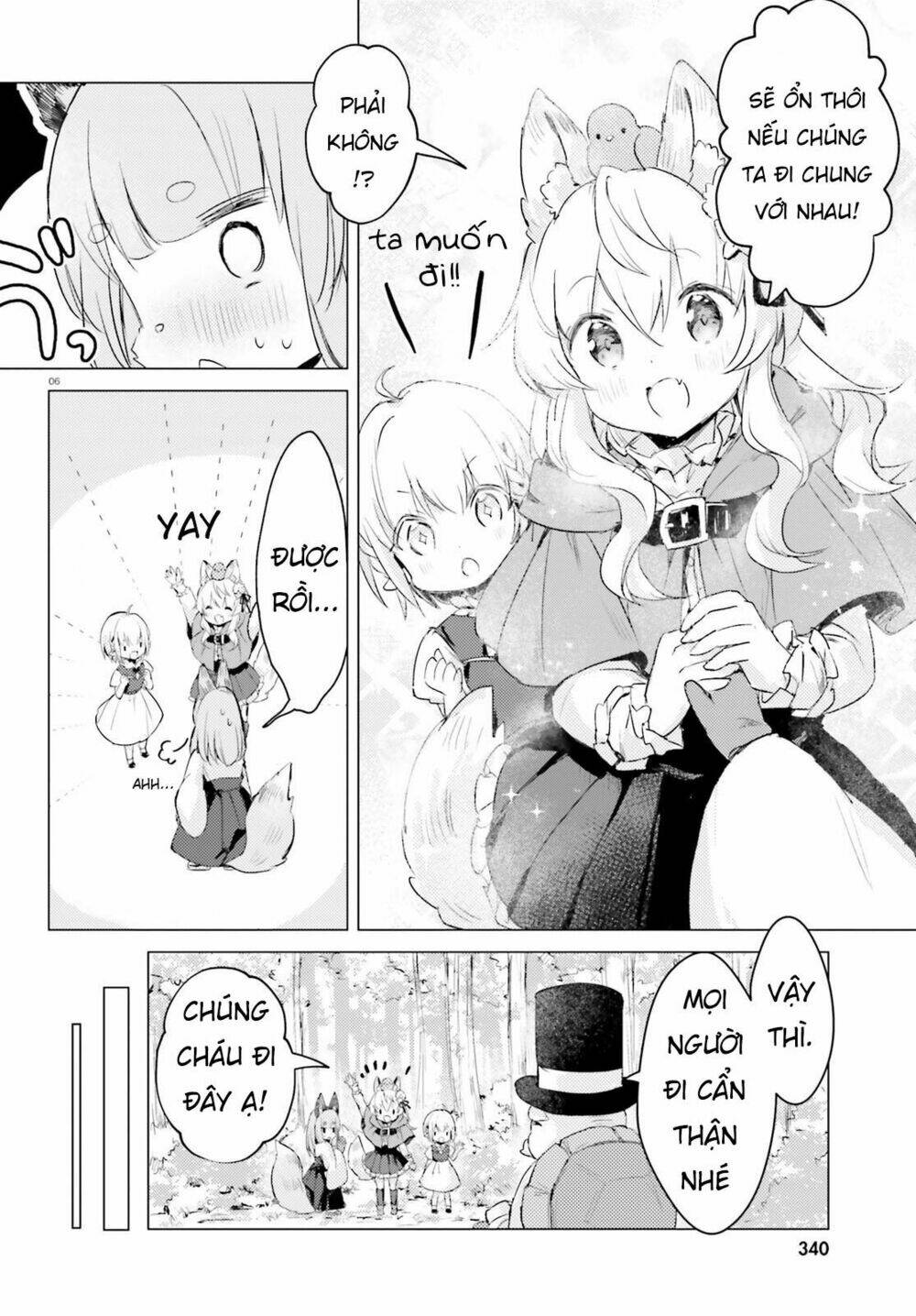 the wolf of the small forest chapter 5 8