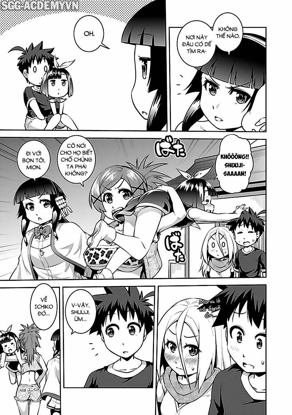 ninkoi - karenbo hichou chapter 13 13