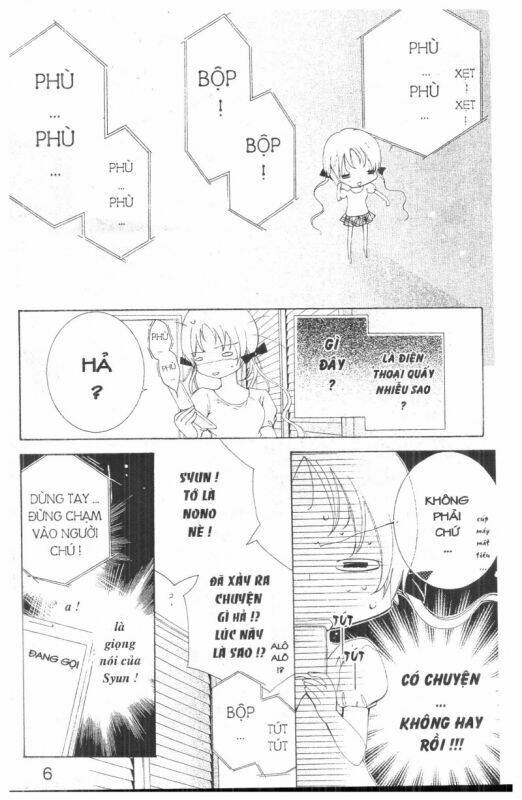 ore-sama kingdom chapter 5 6