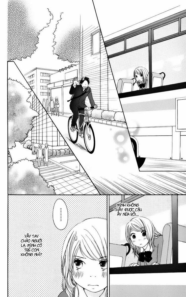 haruyuki bus chapter 1 19