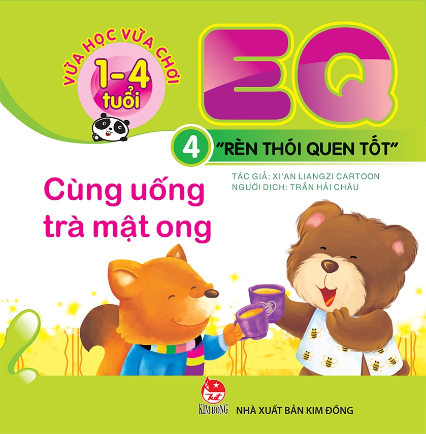 Vừa Học Vừa Chơi 1-4 Tuổi: EQ - Rèn Thói Quen Tốt (Bộ 10 Cuốn) - Tái Bản 2019