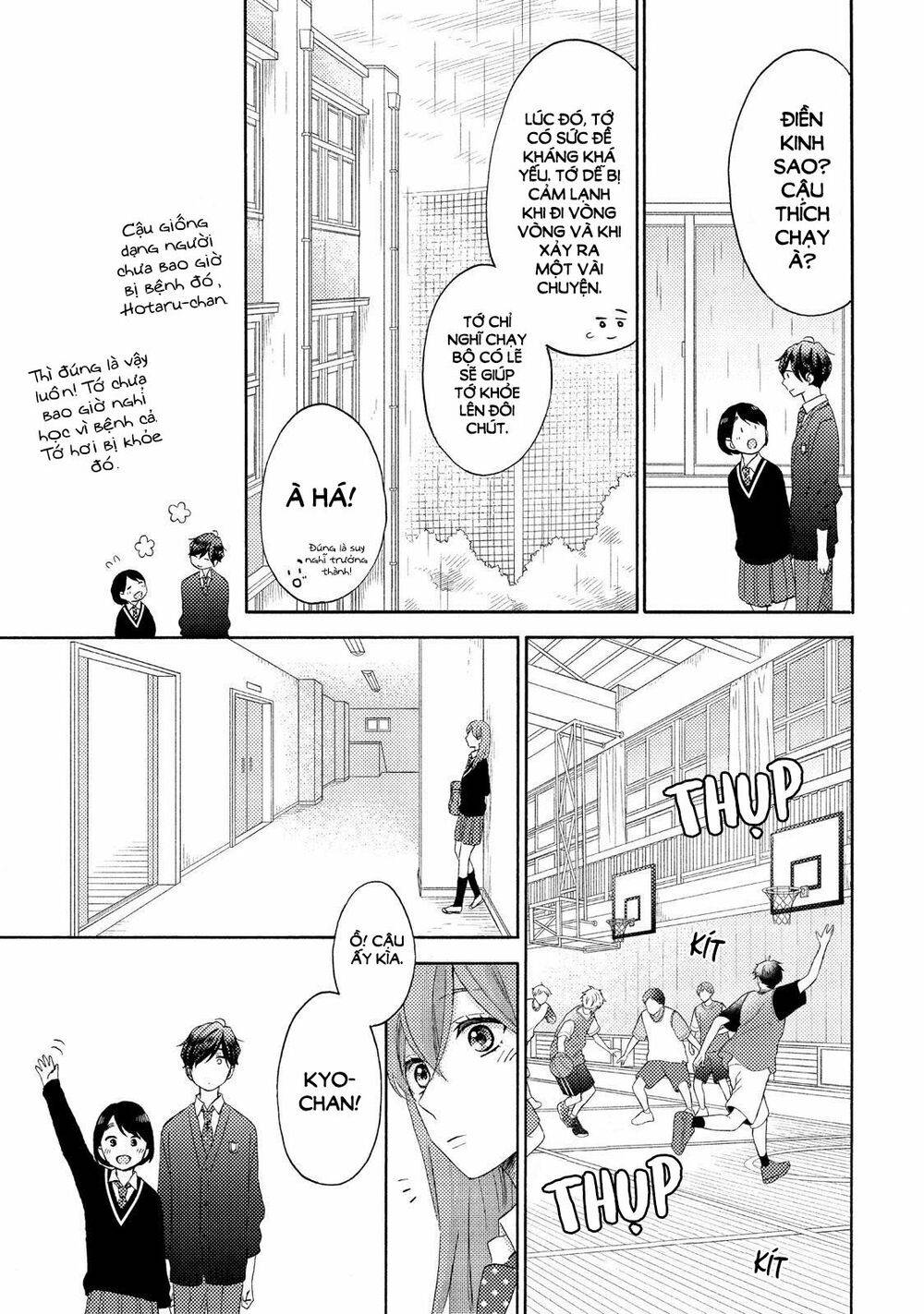 hananoi-kun to koi no yamai chapter 20 15
