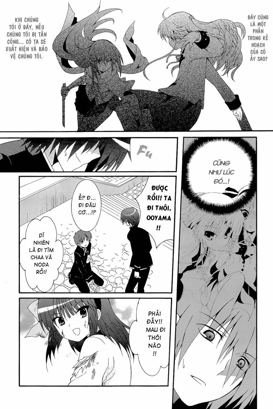 angel beats! heaven's door chapter 20 7