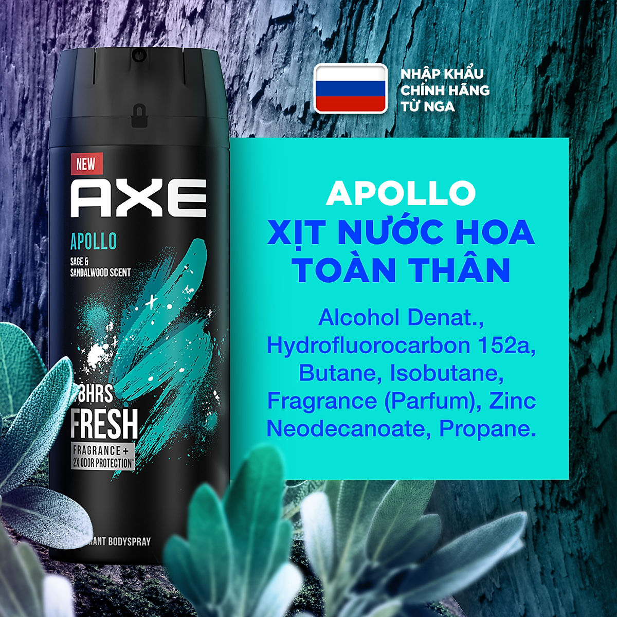 Xịt nước hoa toàn thân dành cho nam AXE Apollo (135ml)