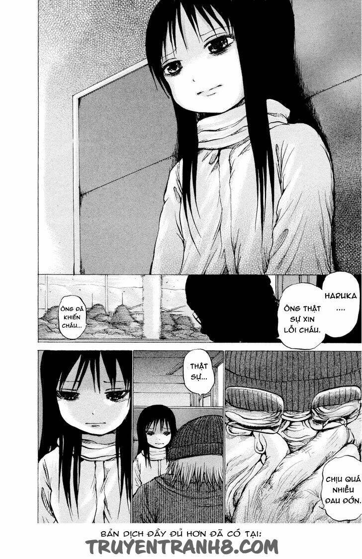 misu misou chapter 20 74