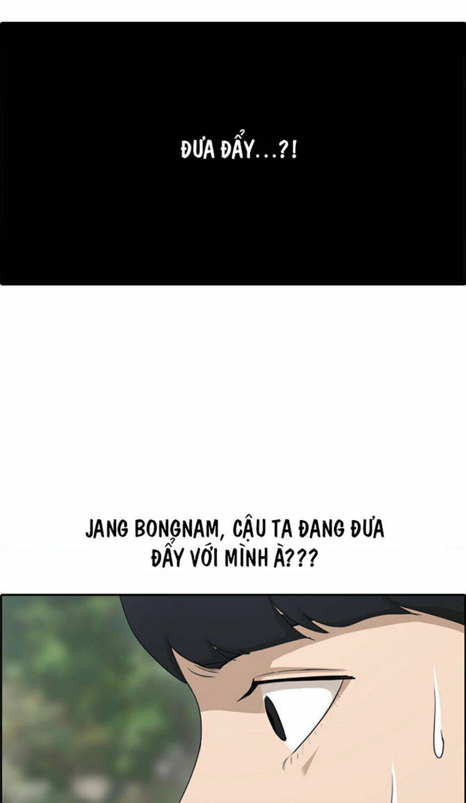 free draw m chapter 115 40