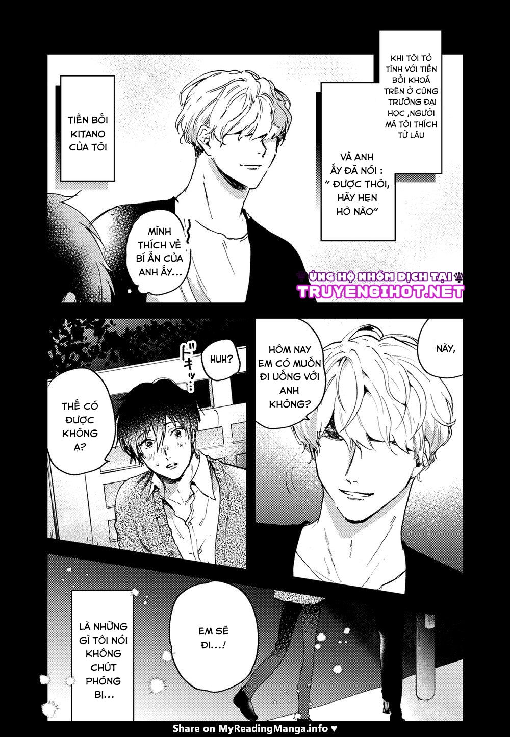 toronama chapter 1 2