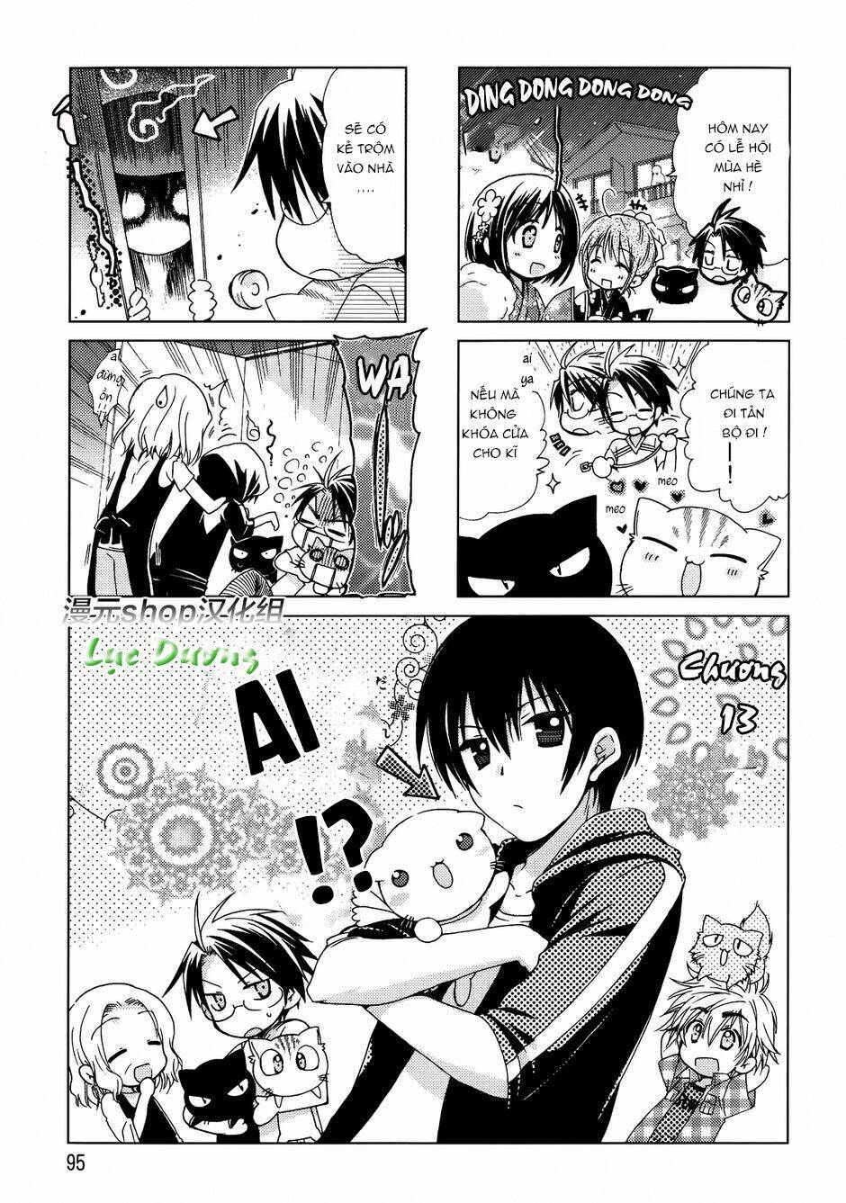 ashiya-san no neko chapter 13 1