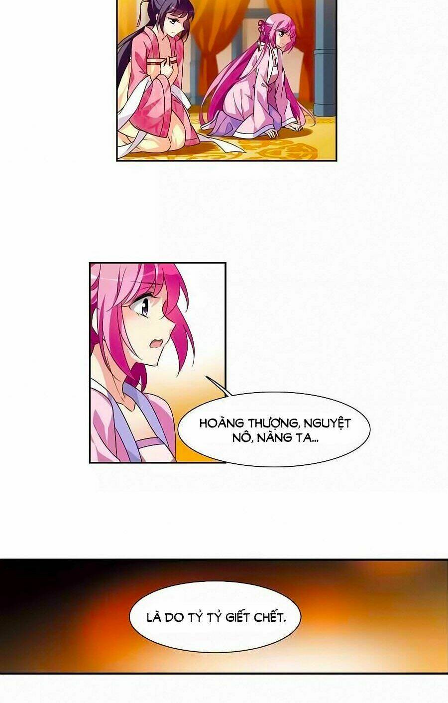 toàn cơ từ chapter 32.1 3