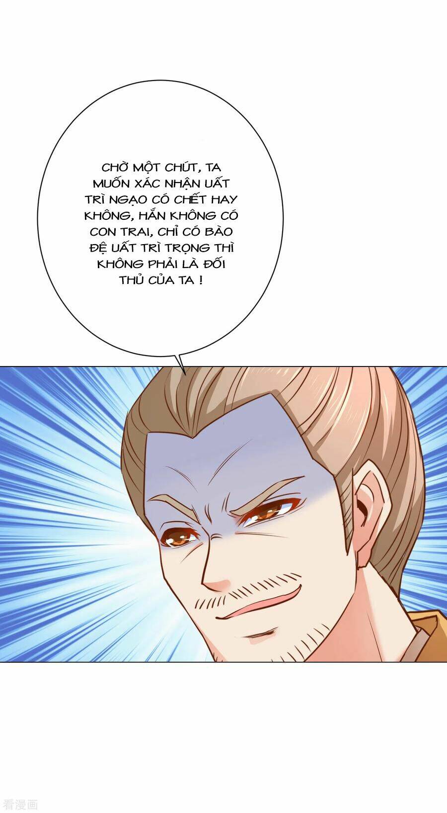 lãnh cung phế hậu muốn nghịch thiên chapter 244 17