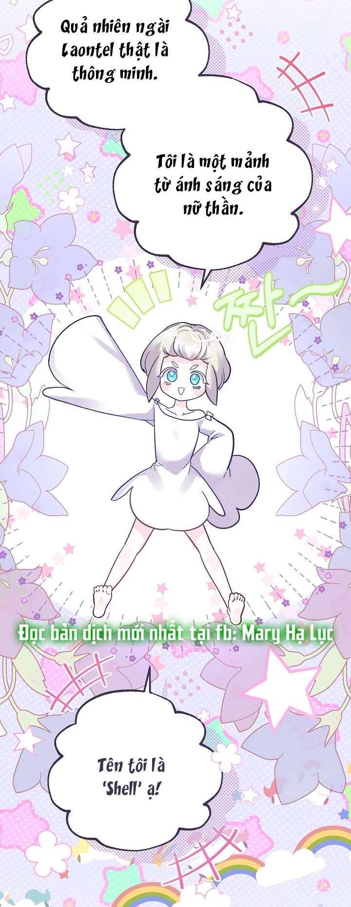 trở thành vợ thái tử quái vật chapter 74.1 7