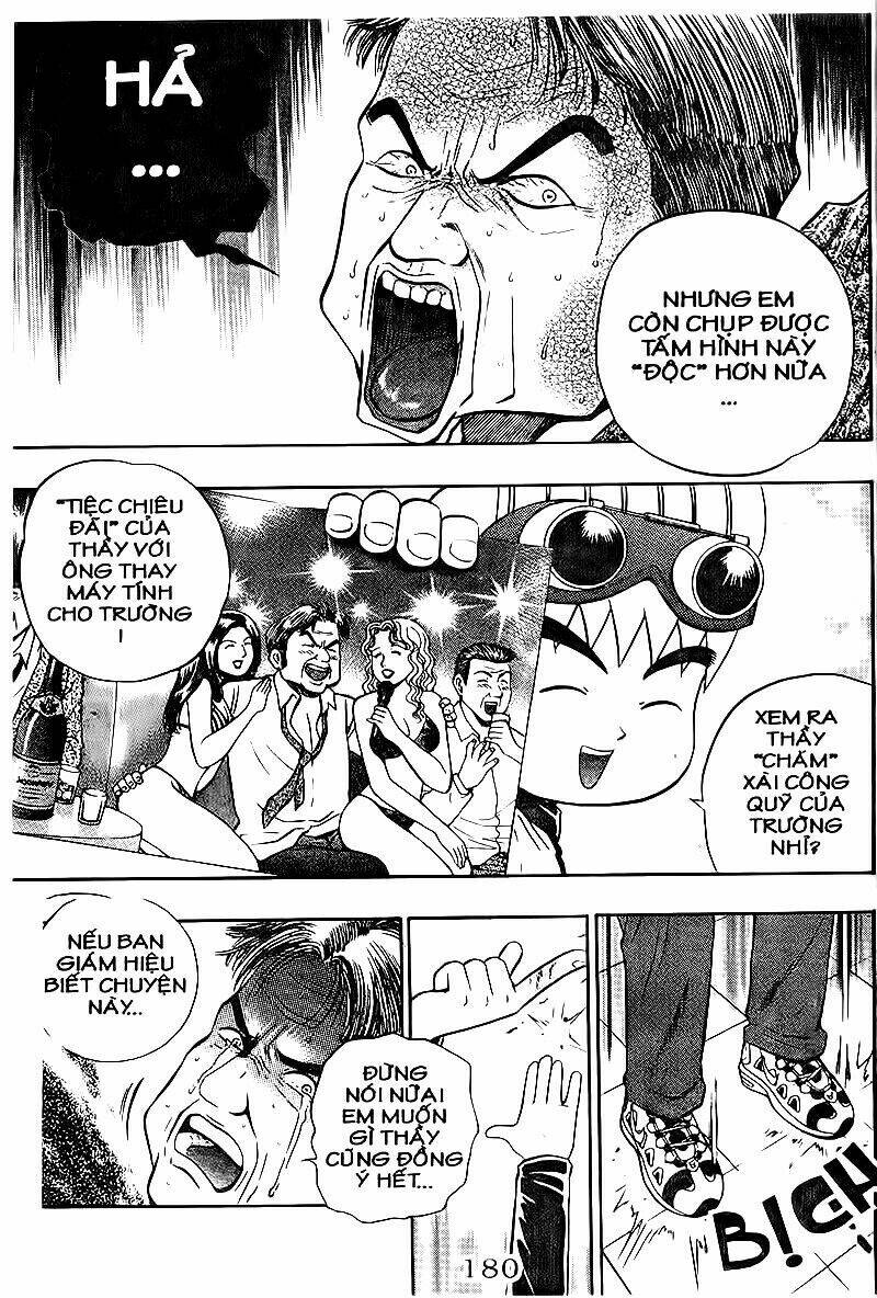 bowling king chapter 123 5