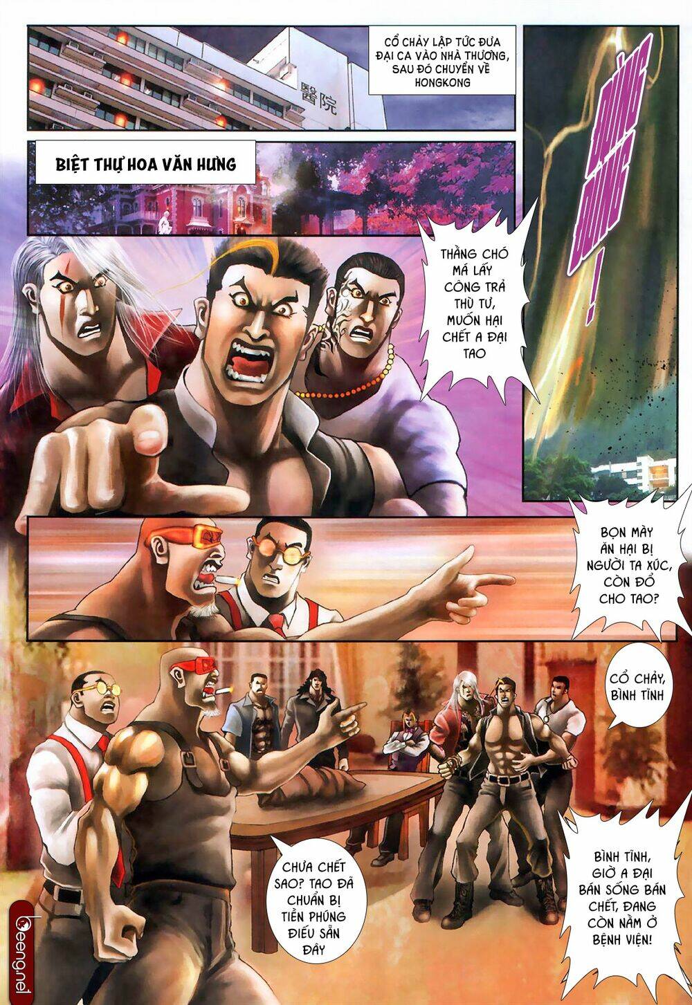 hỏa hồng niên đại hắc cốt đường chapter 557 9