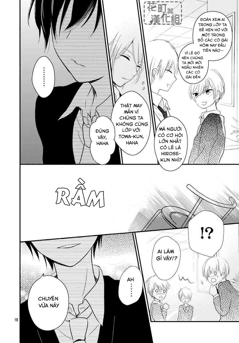 aishite nai, kamo chapter 2 18