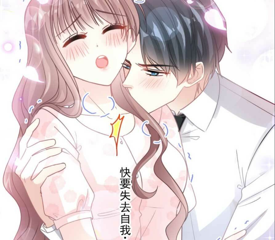 bá đạo tổng tài nhẹ nhàng yêu chapter 82.1 20