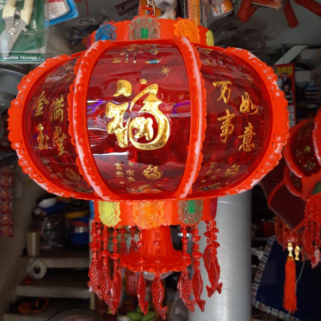 Lồng Đèn 3D trang trí Tết Chữ Nổi - Lồng Đèn Điện Xoay Kết Hợp Đèn Led