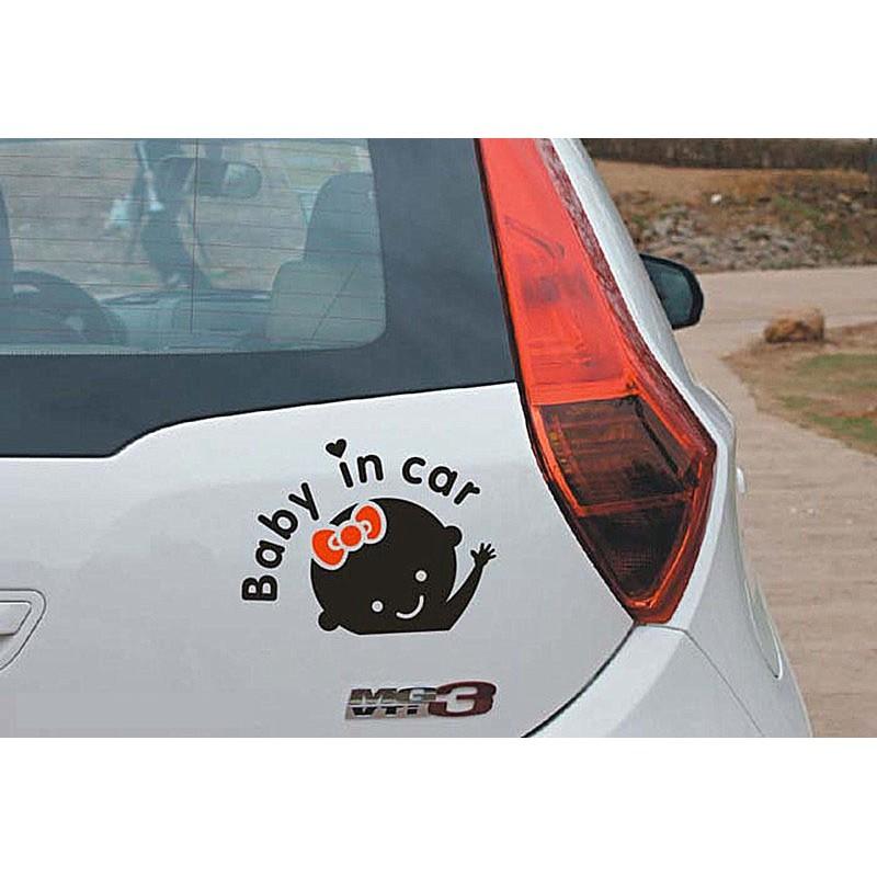 Decal Tem Baby In Car MS-65