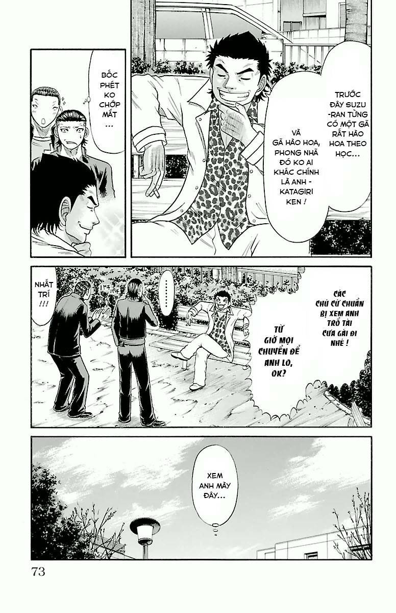 crows zero chapter 11 7